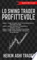 Lo Swing Trader profittevole