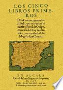 Los cinco libros primeros de la Coronica General de España