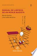 Manual de Limpieza de Un Monje Budista