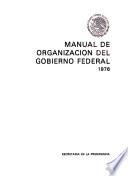 Manual de organización del Gobierno Federal, 1976: without title