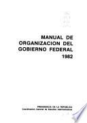 Manual de organización del gobierno federal