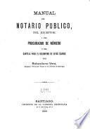 Manual del notario publico