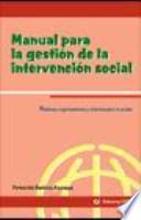 Manual para la gestión de la intervención social