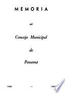 Memoria del Concejo Municipal de Panamá