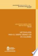 Metodología para el diseño sísmico 2D en Colombia