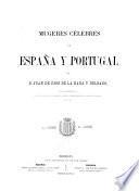Mugeres célebres de España y Portugal