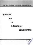 Mujeres en la literatura salvadoreña