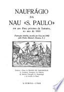Naufrágio da Nau S. Paulo em um ilheu próximo de Samatra, no ano de 1561