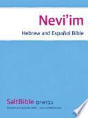 Nevi’im - Hebrew and Español Bible