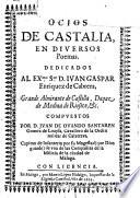 Ocios de Castilia en diversos poemas