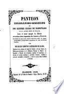 Panteon biográfico-moderno de los ilustres Azaras de Barbuñales en el antiguo reino de Aragon