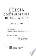 Poesía contemporánea de Costa Rica
