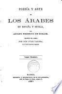 Poesía y arte de los Arabes en España y Sicilia