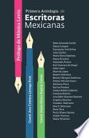 Primera antología de escritoras mexicanas