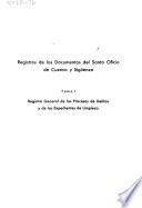 Registros de los documentos del Santo Oficio de Cuenca y Sigüenza