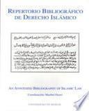 Repertorio bibliográfico de derecho islámico (R.B.D.I.)