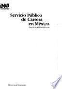 Servicio público de carrera en México