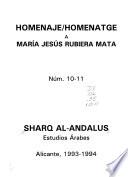 Sharq al-Andalus, estudios árabes