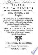 Sumario de la familia ilustrissima de Vasconcelos, historiada, y con Elogios