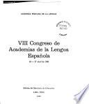 VIII Congreso de Academias de la Lengua Española, 20-27 de abril de 1980