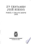 XV Certamen José Hierro